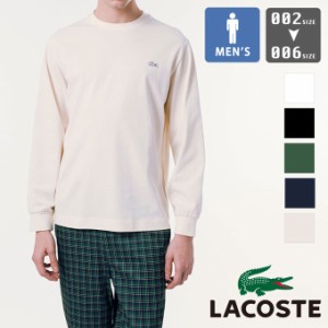 「 LACOSTE ラコステ 」 ベーシック ロングスリーブ Tシャツ TH5583-99 / lacoste ラコステ tシャツ トップス 長袖 Tシャツ ロンT /