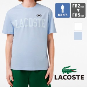 【SALE!!】 「 LACOSTE ラコステ 」 カレッジ プリント Tシャツ TH7411-99 / LACOSTE ラコステ tシャツ 半袖tシャツ ショートスリーブtシ