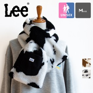 「 Lee リー 」 COW BOA MUFFLER カウ柄 ボア マフラー Mサイズ(大人) LA0618 ユニセックス ホルスタイン柄 クリスマス プレゼント ギフ