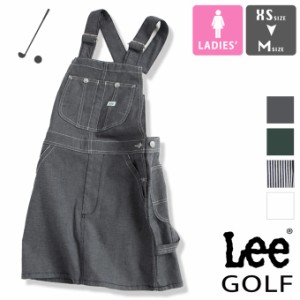 「 Lee GOLF リーゴルフ 」 Womens Lee GOLF Overall Skirt ウイメンズ リー　ゴルフ オーバーオール スカート LG9999 / レディース Lady