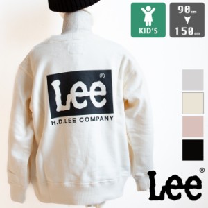 「 Lee リー 」 KIDS Leeバックプリントスエット LK0839 / ユニセックス 男児 女児 裏毛 SWEAT スウェットシャツ プルオーバー バックプ