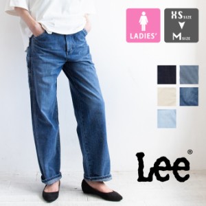 「 Lee リー 」 ウィメンズ DUNGAREES PAINTER PANTS ペインター パンツ LL6288 / デニムパンツ ジーンズ ジーパン ワイドパンツ レディ