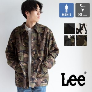 【 Lee リー 】 CAMOUFLAGE LOCO JACKET 迷彩柄 ロコジャケット LM4863 / lee リー カバーオール ワークジャケット ジャケット ブルゾン 