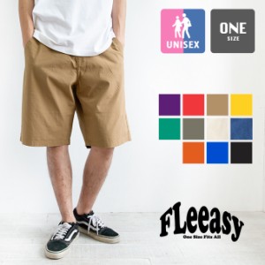「 Lee リー 】 FLeeasy Shorts イージー ショート パンツ LM5809 / ショーツ 短パン ハーフパンツ メンズ レディース ユニセックス
