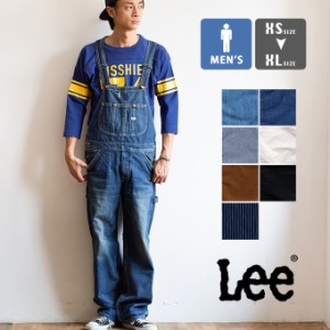 【SALE!!】「 Lee リー 」 DUNGAREES オーバーオール LM7254 / サロペット オールインワン ワークパンツ メンズ レディース ユニセックス