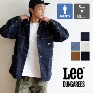 【SALE!!】「 Lee リー 」 DUNGAREES ロコ ジャケット LT0659 / カバーオール ワークジャケット デニムジャケット ダンガリーズ メンズ