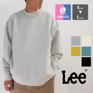 「 Lee リー 」 Leeワンポイントロゴ ダンボールニットスエット LT3113 / ユニセックス SWEAT プルオーバー ワンポイント ロゴ 刺繍 