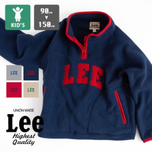 【SALE!!】 「 Lee リー 」 キッズ HALF ZIP PULLOVER FLEECE ハーフジップ ロゴ フリース プルオーバー LK0776 / 長袖 トップス 90cm 10