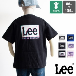 「 Lee リー 」 ベビー キッズ バックプリント Leeロゴ ショートスリーブ Tee LK0868 プリントTシャツ 半袖 男の子 女の子 親子コーデ リ