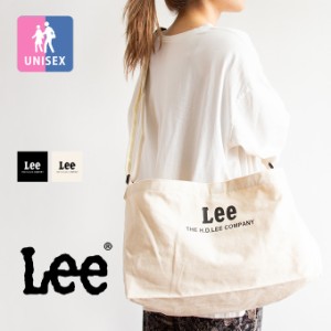 「 Lee リー 」 ザックリ ショルダーバッグ L 0425935/QFUN60 / かばん キャンバス メンズ レディース ユニセックス