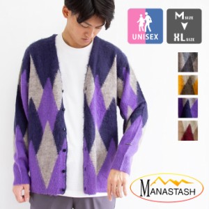 【SALE!!】 「 MANASTASH マナスタッシュ 」 ABERDEEN KURTIGAN ARGYLE アバディーン アーガイル カーディガン 792-3241004 / マナスタッ