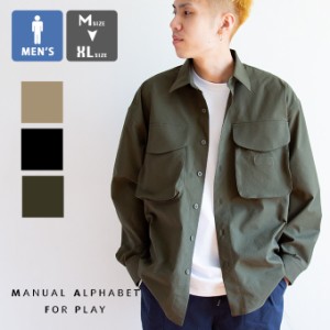 【SALE!!】 「 MANUAL ALPHABET FOR PLAY マニュアルアルファベット フォー プレイ 」 TECH FISHING SHIRT テック フィッシング 長袖シャ