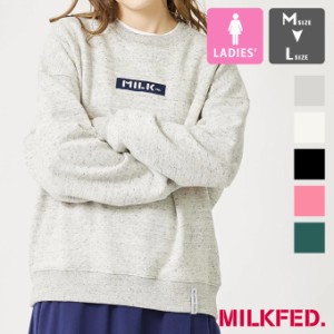 「 MILKFED. ミルクフェド 」 EMBROIDERED BAR SWEAT TOP MILKFED. エンブロイダリー バーロゴ スウェット 103233012008 / MILKFED.　ミ