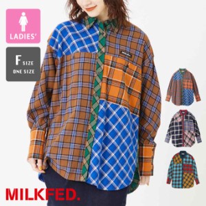 「 MILKFED. ミルクフェド 」 PLAID PATCHWORK SHIRT MILKFED. チェック パッチワーク シャツ 103233014002 / MILKFED.　ミルクフェド 長