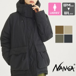 【 NANGA ナンガ 】 TAKIBI DOWN JACKET タキビダウンジャケット（ウィメンズ） N1T1 / ナンガ タキビ ダウン TAKIBI DOWN 難燃素材 撥水