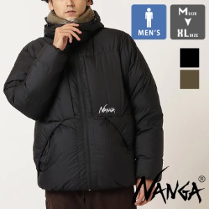 「 NANGA ナンガ 」 NORTHERN LIGHTS DOWN JACKET ノーザンライト ダウンジャケット NW2341-1C556 / ナンガ ノーザンライトダウン nanga 