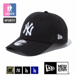 「 NEW ERA ニューエラ 」 9FORTY MLB ロゴ キャップ 123366 /113085 / 帽子 ベースボールキャップ 940 メジャーリーグ NY ヤンキース LA