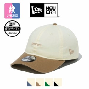 「 NEW ERA ニューエラ 」 9TWENTY 2-Tone new era ロゴ キャップ 141098 / 帽子 ツートーン イージースナップ フリーサイズ メンズ レデ