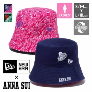 「 NEW ERA ニューエラ 」 BUCKET01 Sailor Brim ANNA SUI リバーシブル セーラー ブリム ハット 141245 / 帽子 バケットハット アナスイ