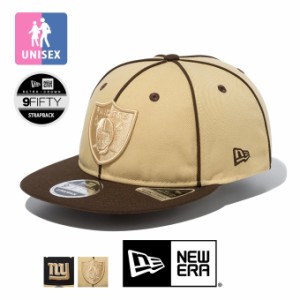 「 NEW ERA ニューエラ 」 RC 9FIFTY Retro Series NFL ロゴ キャップ 135157 / 帽子 メンズ レディース ユニセックス RETRO CROWN レト