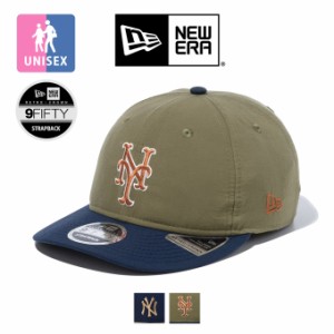 「 NEW ERA ニューエラ 」 RC 9FIFTY Curved Visor Vintage Nylon MLB ロゴ キャップ 141094 / 帽子 ベースボールキャップ ヤンキース メ