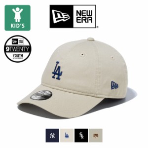 「 NEW ERA ニューエラ 」 Youth 9TWENTY MLB ミッドロゴ キャップ 141119 / 帽子 ベースボールキャップ ヤンキース ドジャース ユースサ