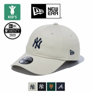 「 NEW ERA ニューエラ 」 Youth 9TWENTY MLB ミッドロゴ キャップ 141119 / 帽子 ベースボールキャップ メジャーリーグ ヤンキース イー