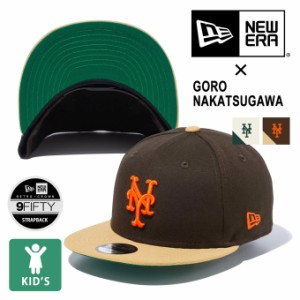 「 NEW ERA ニューエラ 」 Youth 9FIFTY Powered by GORO NAKATSUGAWA ニューヨーク・メッツ ロゴ キャップ 141246 / 帽子 ベースボール