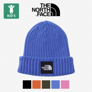 「 THE NORTH FACE ザ ノースフェイス 」 Kids' Cappucho Lid キッズ カプッチョリッド NNJ42320 / 帽子 ニットキャップ ニット帽 ビーニ