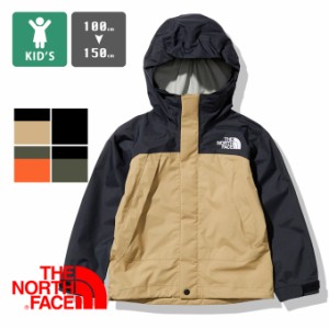 【SALE!!】「 THE NORTH FACE ザ ノースフェイス 」 キッズ Dotshot Jacket ドット ショット ジャケット NPJ61914 / ナイロンジャケット 