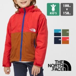 「 THE NORTH FACE ザノースフェイス 」 キッズ Compact Nomad Jacket コンパクト ノマド ジャケット NPJ72257 / マウンテンパーカ 裏ボ