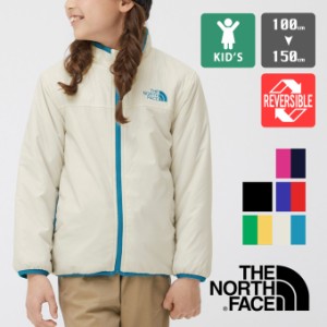 【SALE!!】「 THE NORTH FACE ザ ノースフェイス 」 キッズ Reversible Cozy Jacket リバーシブル コージー ジャケット NYJ82244 / ナイ