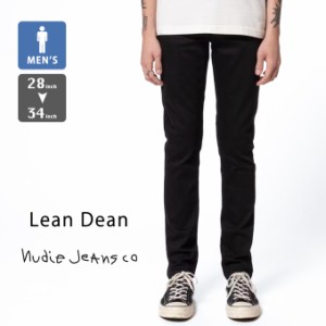 「 Nudie Jeans ヌーディージーンズ 」 リーンディーン ドライ エバーブラック スリム テーパード ジーンズ Lean Dean Dry Everblack LEA