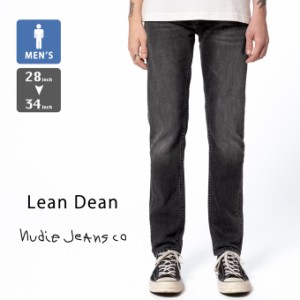 「 Nudie Jeans ヌーディージーンズ 」 リーンディーン ブラックアイズ スリムフィット ジーンズ Lean Dean Black Eyes LEANDEAN-310 991