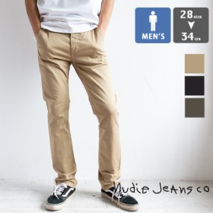 「 Nudie Jeans ヌーディージーンズ 」 SLIM ADAM スリムアダム スリム チノパンツ 55161-2012 / ヌーディージーンズ チノ チノパン メン