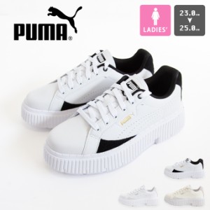 「 PUMA プーマ 」 ウィメンズ ディナーラ Dinara Wns / 38895401 38895402 38895403 / スニーカー 厚底スニーカー レディース ウィメン