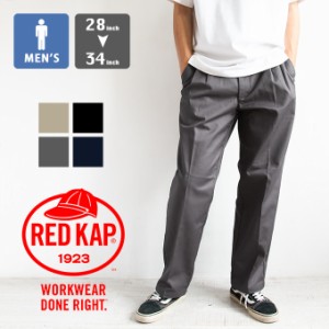 「 RED KAP レッドキャップ 」 DURA KAP INDUSTRIAL WORK PANT PT38 ツータック ワークパンツ RK5003 / トラウザーパンツ チノパン メン