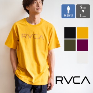 【夏割!!】【 RVCA ルーカ 】 RVCA メンズ BIG RVCA TEE S/S ビッグロゴ プリント 半袖 Ｔシャツ BA041-249 / rvca tシャツ メンズ rvca 