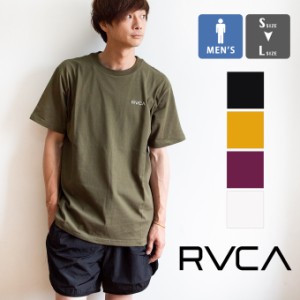 【夏割!!】【 RVCA ルーカ 】 RVCA メンズ RVCA MC TEE S/S バックプリント 半袖 Ｔシャツ BA041-251 / rvca t シャツ 半袖 rvca メンズ 