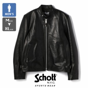 ライダース ジャケット schottの通販|au PAY マーケット