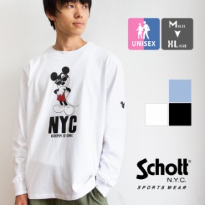 ディズニー 長袖tシャツの通販 Au Pay マーケット