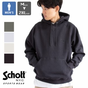 【SALE!!】「 Schott ショット 」 フーディー スウェット シャツ HOODED SWEATSHIRT 7822231018 782-2231018 / ショット パーカー プルオ