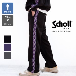 【SALE!!】 「 Schott ショット 」 テーピング ジャージ トラックパンツ TAPING JERSEY TRACK PANTS 7823210008 782-3210008 / パンツ ト