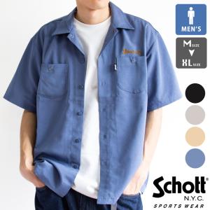schott ワーク シャツの通販｜au PAY マーケット