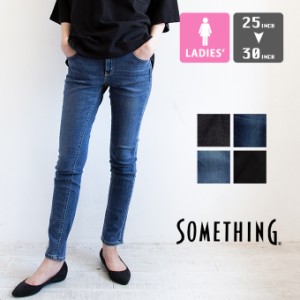 【 SOMETHING サムシング 】 ANN STANDARD SKINNY スタンダード スキニー パンツ SKY36 / ジーンズ ジーパン デニムパンツ スリム タイト