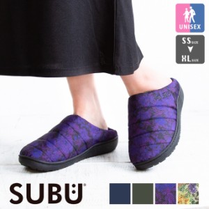 【SALE!!】 「 SUBU スブ 」 SUBU NANNEN ウィンター サンダル SN-0 / 22AW / subu サンダル スブ 2021 難燃 メンズ レディース ユニセッ