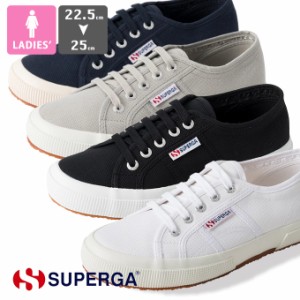 「 SUPERGA スペルガ 」 22750 COTU CLASSIC スニーカー S000010 / スペルガ キャンバス スニーカー靴 ローカット キャンバス クラシック