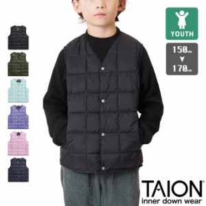 【SALE!!】 「 TAION タイオン 」 YOUTH ユース Vネック ボタン インナーダウンベスト TAION-Y001 / taion キッズ タイオン ユース 子供