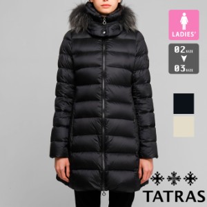 【SALE!!】 「 TATRAS タトラス 」 SARMA サルマ ウィメンズ ダウンコート 国内正規品 53224000702 / LTAT22A4794-D / tatras ダウン ジ