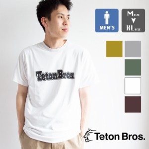 「 Teton Bros. ティートンブロス 」 TB Logo Tee (Men) ティートンブロス ロゴ プリント 半袖 Tシャツ TB221-350 / TB221-35M / ティー